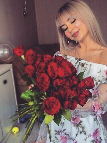 Гелена